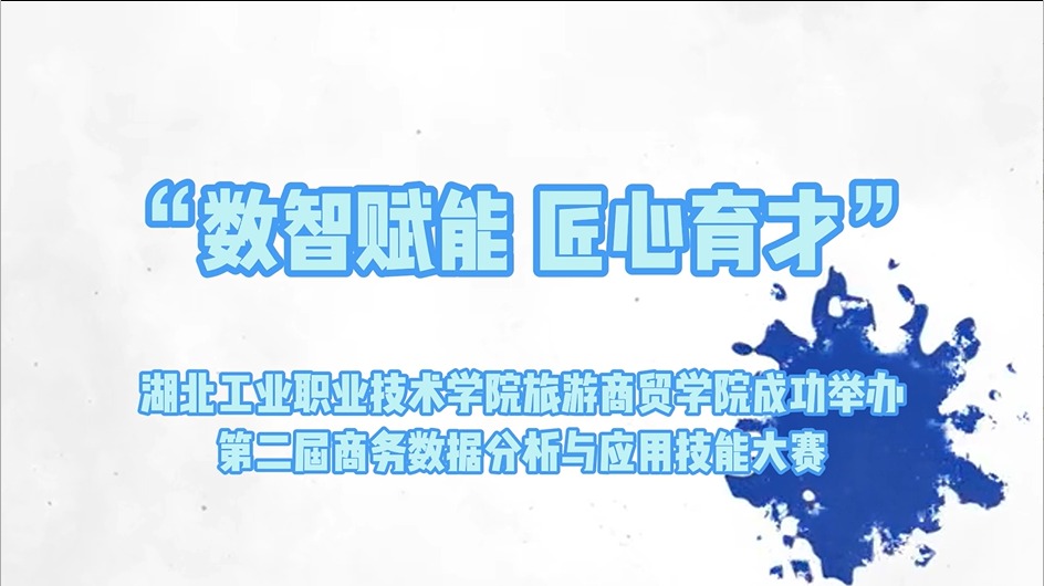 伟德国际BETVLCTOR伟德国际BETVLCTOR成功举…